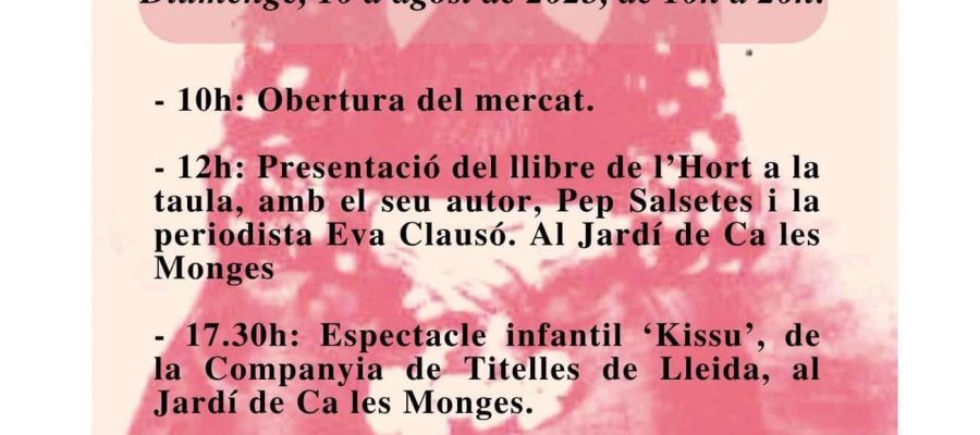 42a-Fira-de-Sant-Llorenç-2025