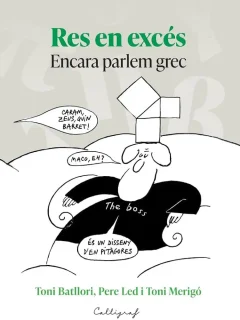 Res en exces